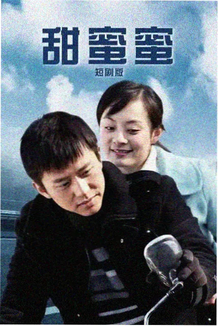 韩剧公寓楼下的便利店剧照